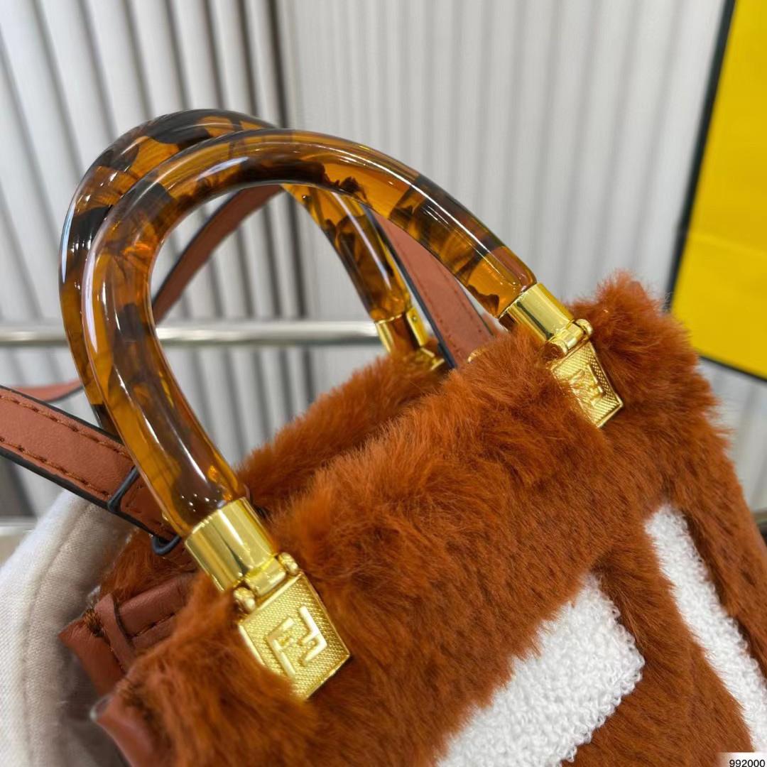 Fendi Mini Sunshine Shopper (18-14-6cm)   - 