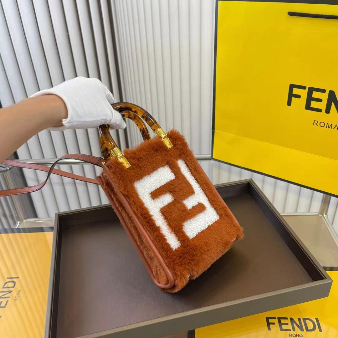 Fendi Mini Sunshine Shopper (18-14-6cm)   - 