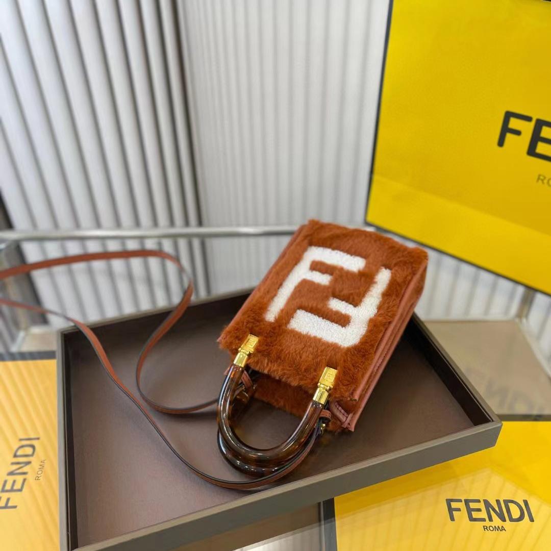 Fendi Mini Sunshine Shopper (18-14-6cm)   - 