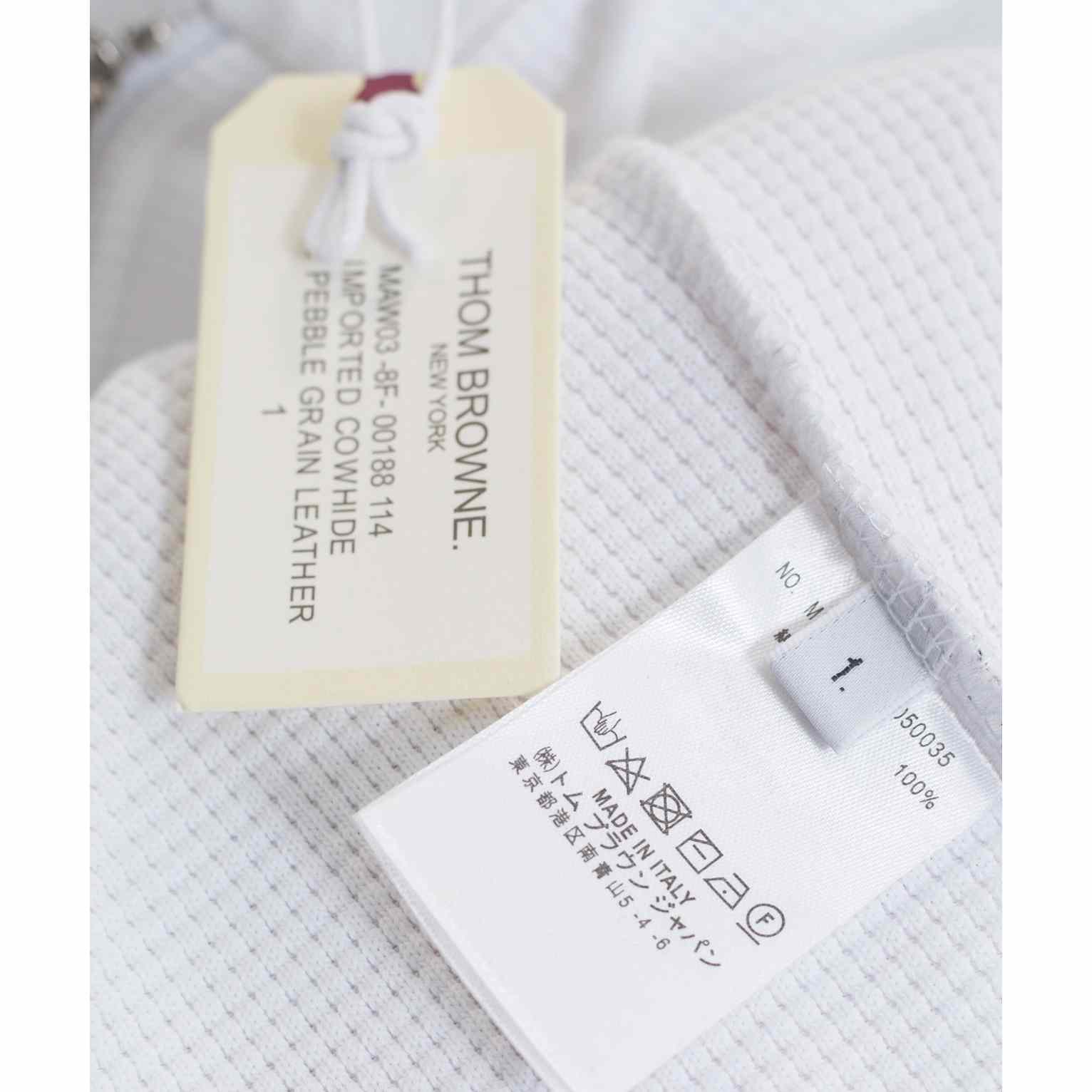 Thom Browne 4-Bar Zip-Up Cotton Hoodie - 
