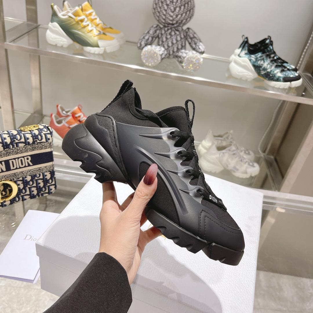 Dior D-Connect sneaker - 