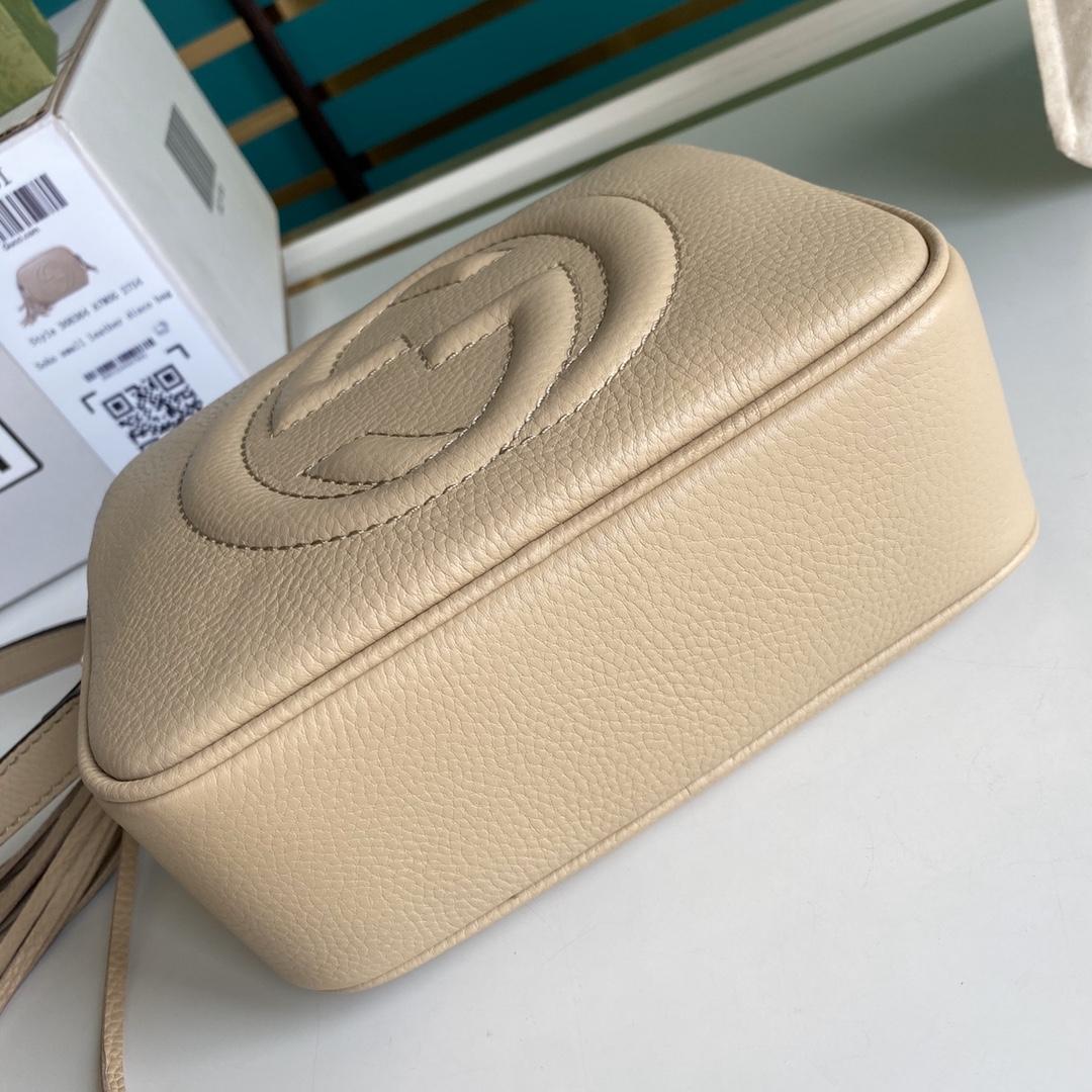 Gucci Soho Small Leather Disco Bag(22-15-7cm) - 