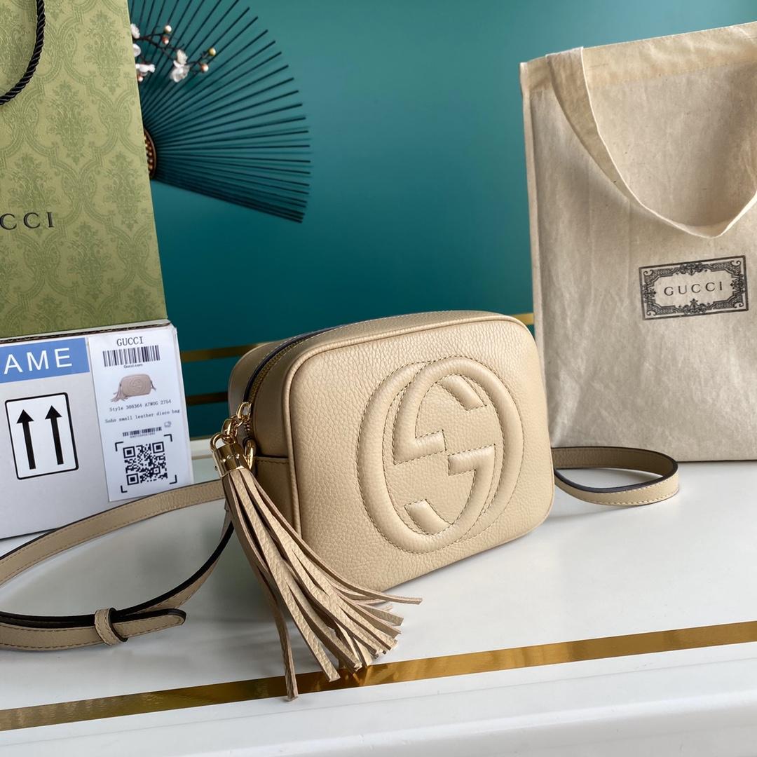 Gucci Soho Small Leather Disco Bag(22-15-7cm) - 