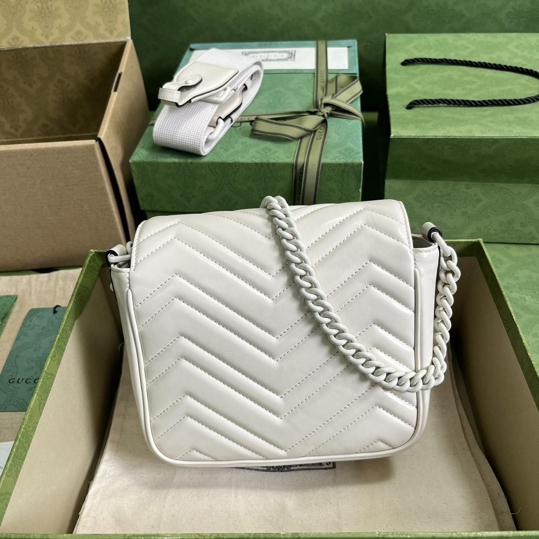 Gucci GG Marmont Matelasse Shoulder Bag  - 
