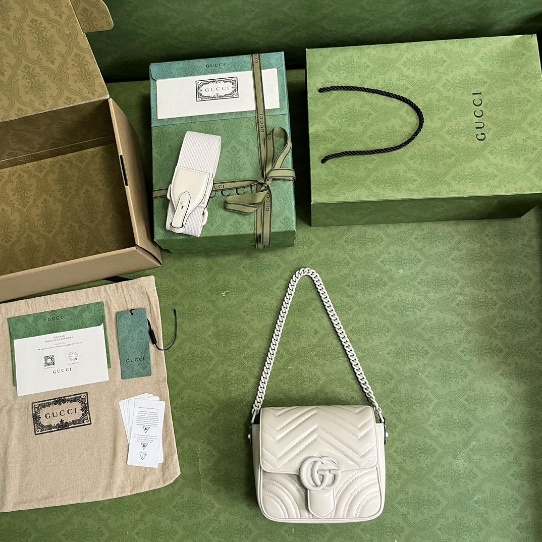 Gucci GG Marmont Matelasse Shoulder Bag  - 
