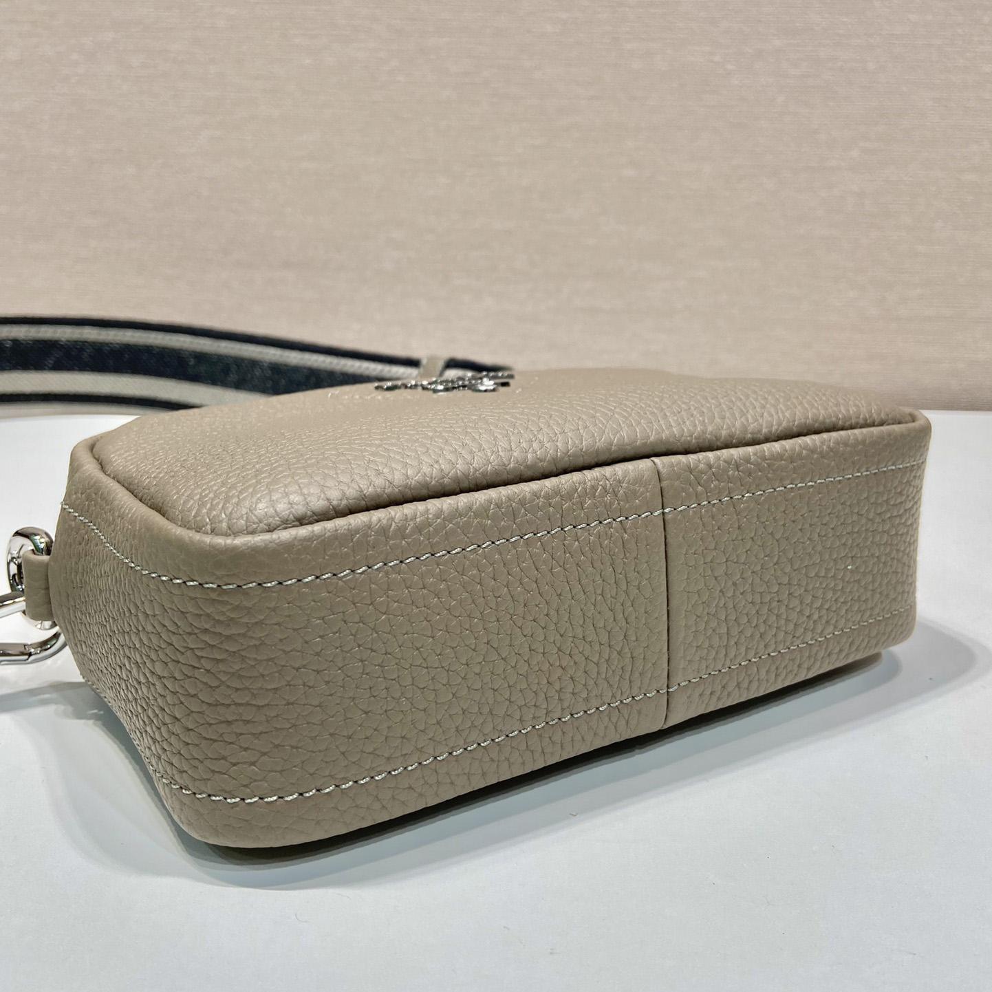 Prada Small Leather Bag - 