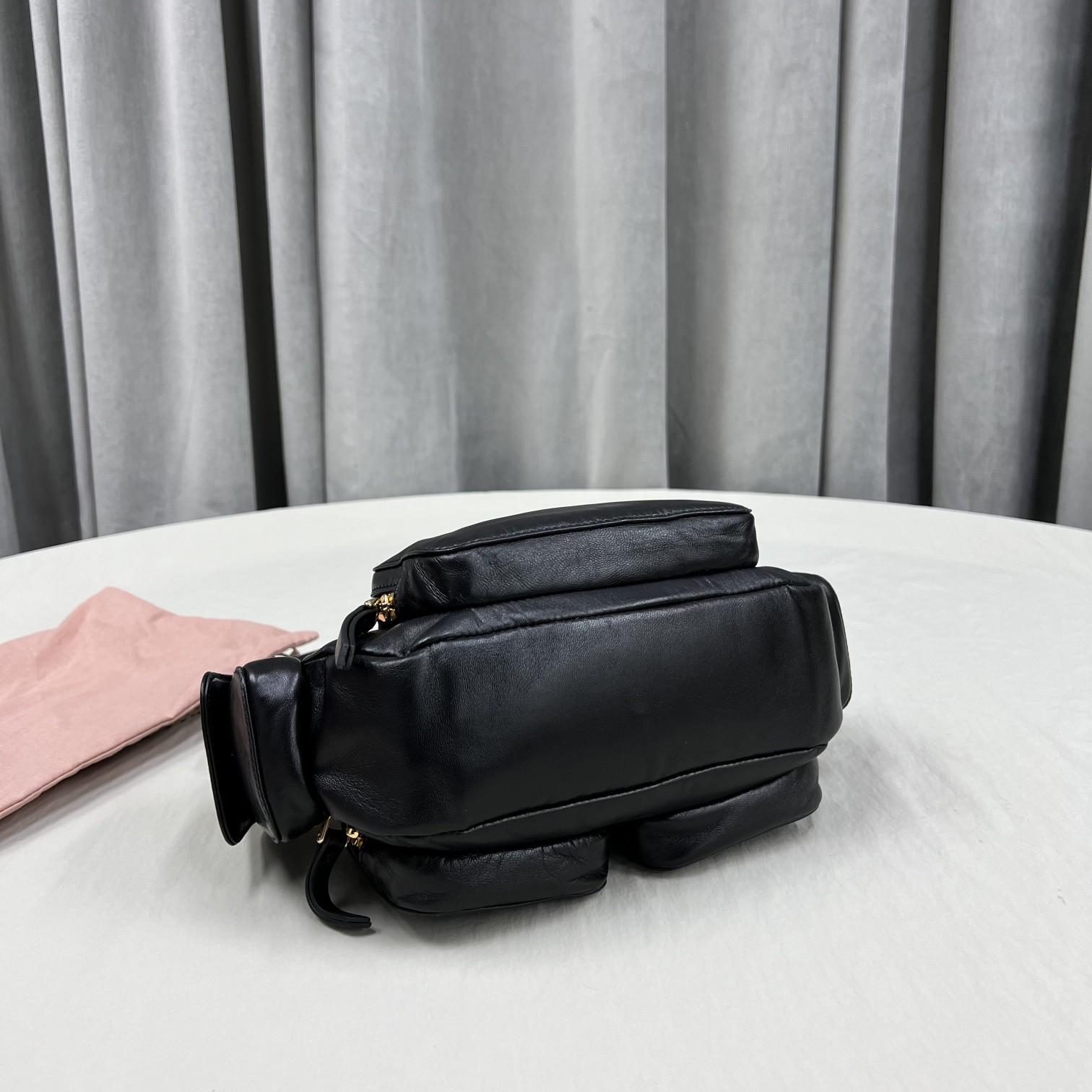 Miu Miu Nappa Leather Pocket Bag - 