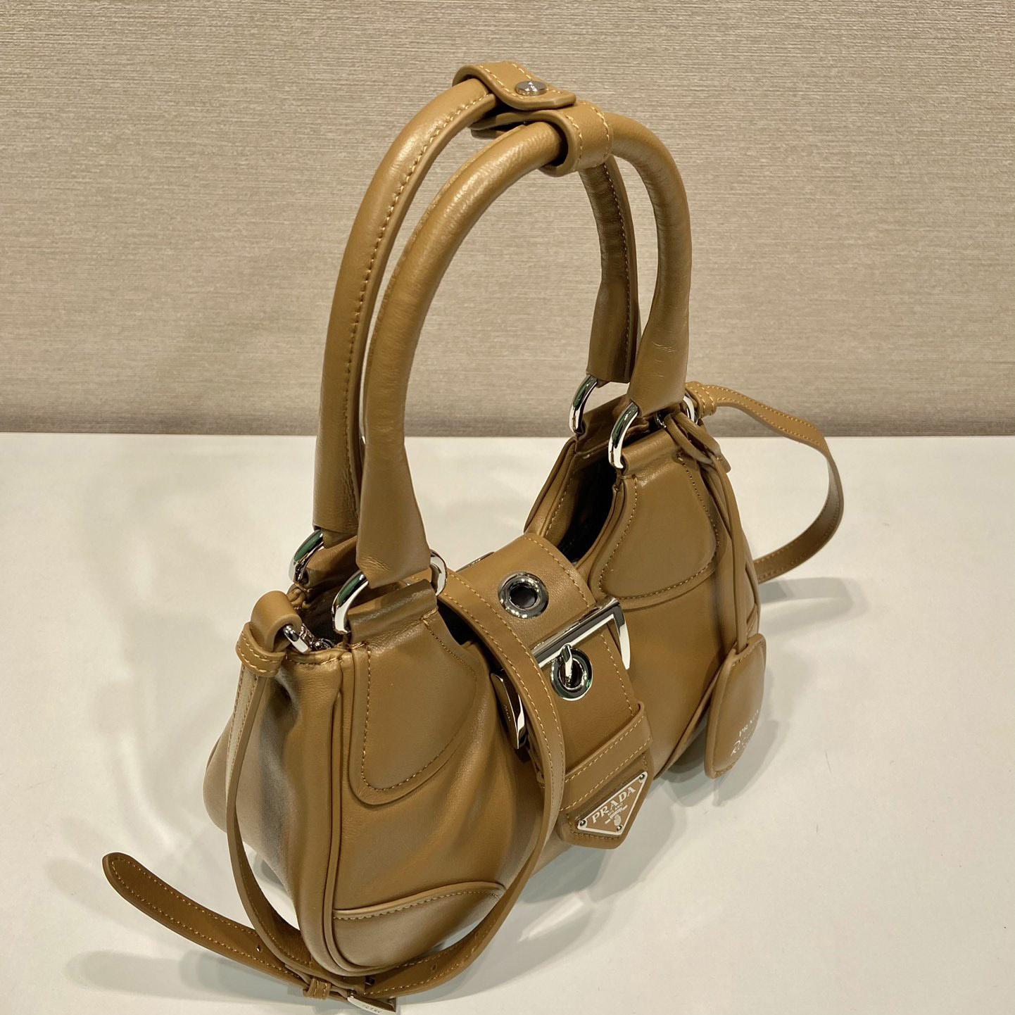 Prada Moon Padded Nappa-leather Bag - 
