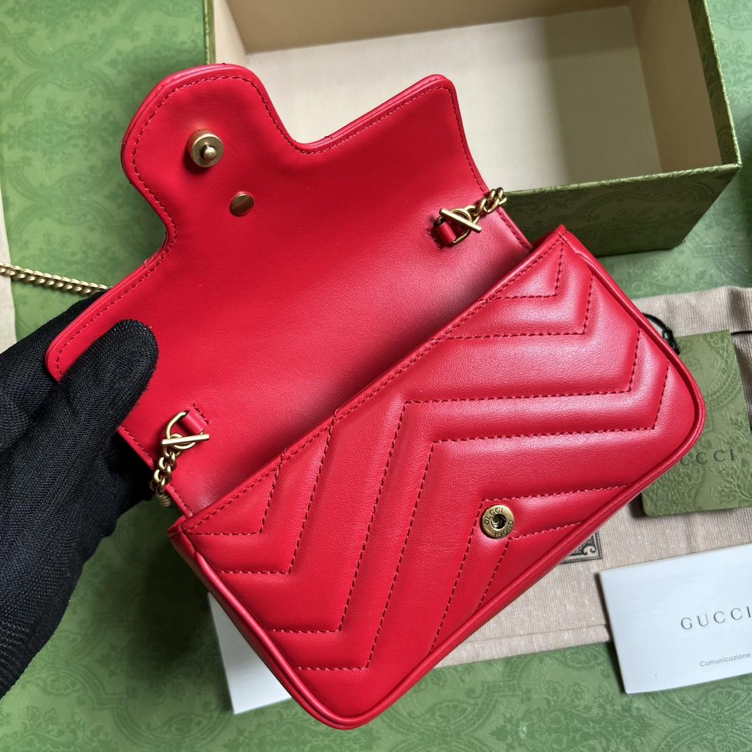 Gucci GG Marmont Matelassé Super Mini Bag (16.5-10-4.5cm) - 