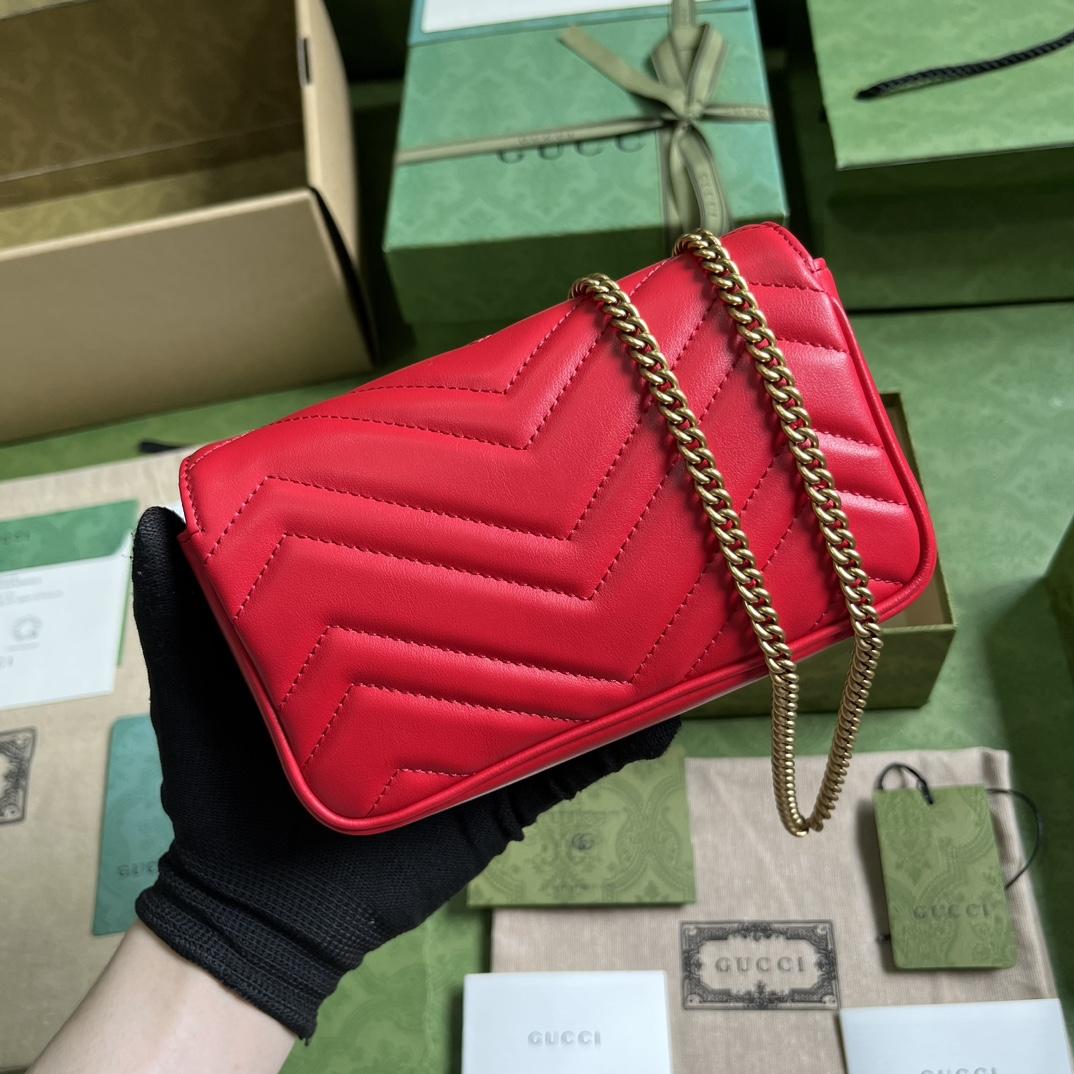 Gucci GG Marmont Matelassé Super Mini Bag (16.5-10-4.5cm) - 