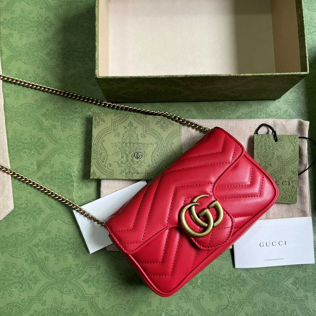 Gucci GG Marmont Matelassé Super Mini Bag (16.5-10-4.5cm) - 