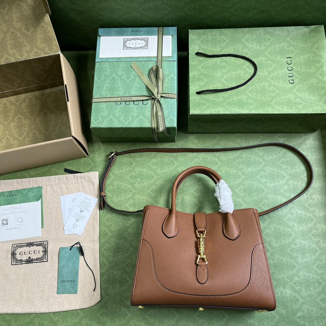 Gucci Jackie 1961 Small Natural Grain Tote(30-23-12cm) - 