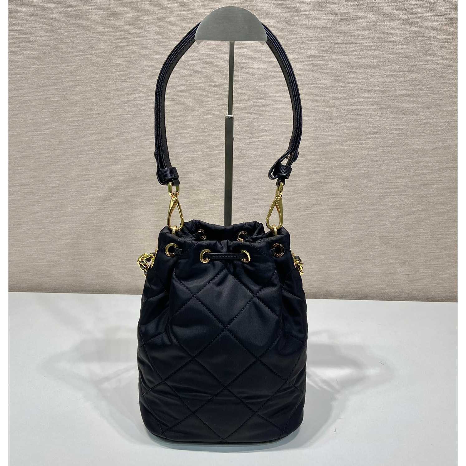 Prada Re-Edition 1995 Chaîne Re-Nylon shoulder bag - 