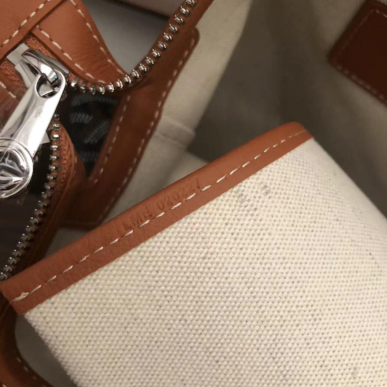 Goyard Cisalpin Backpack (30-44-14cm) - 