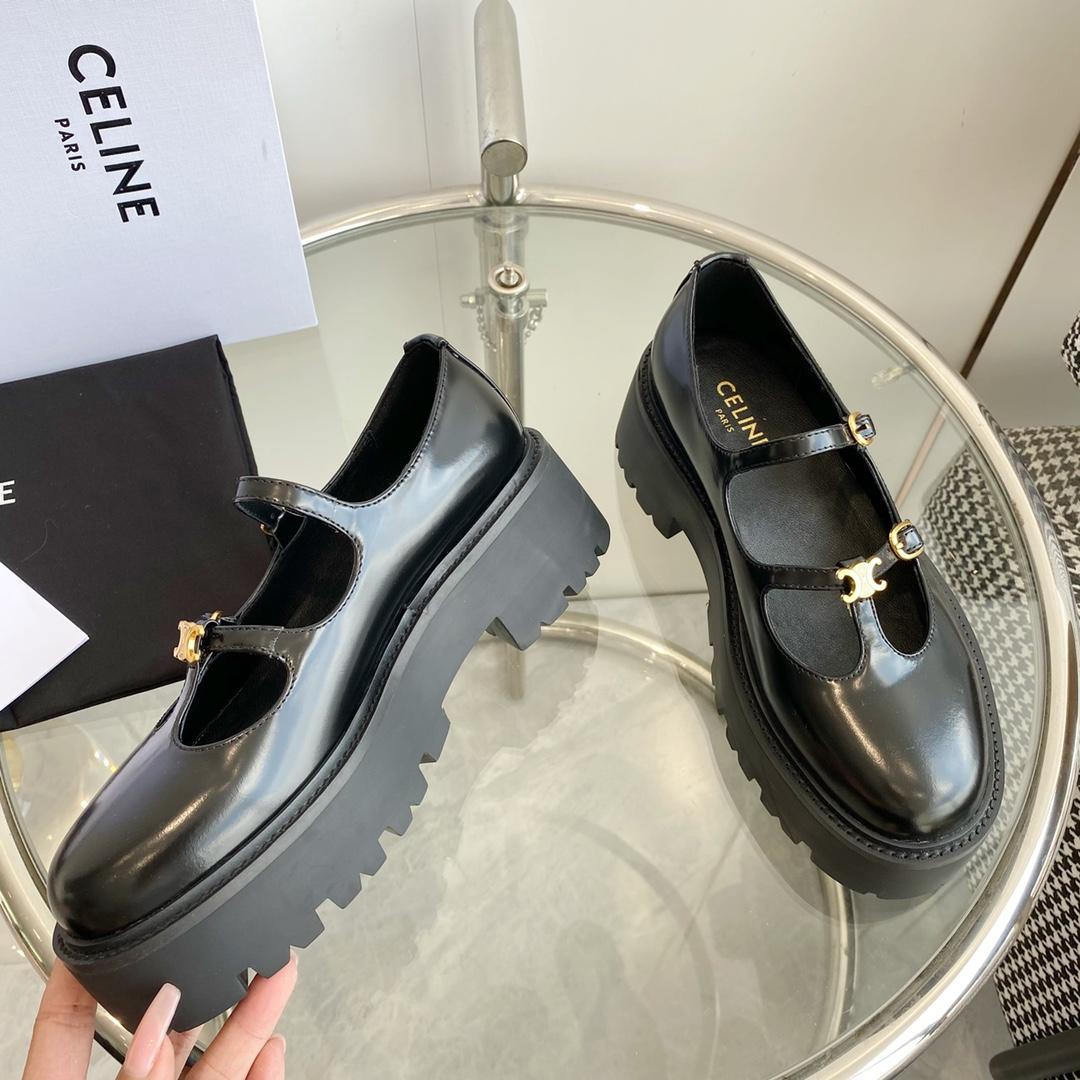 Celine Bulky Babies Triomphe In Polished Bull Black - 