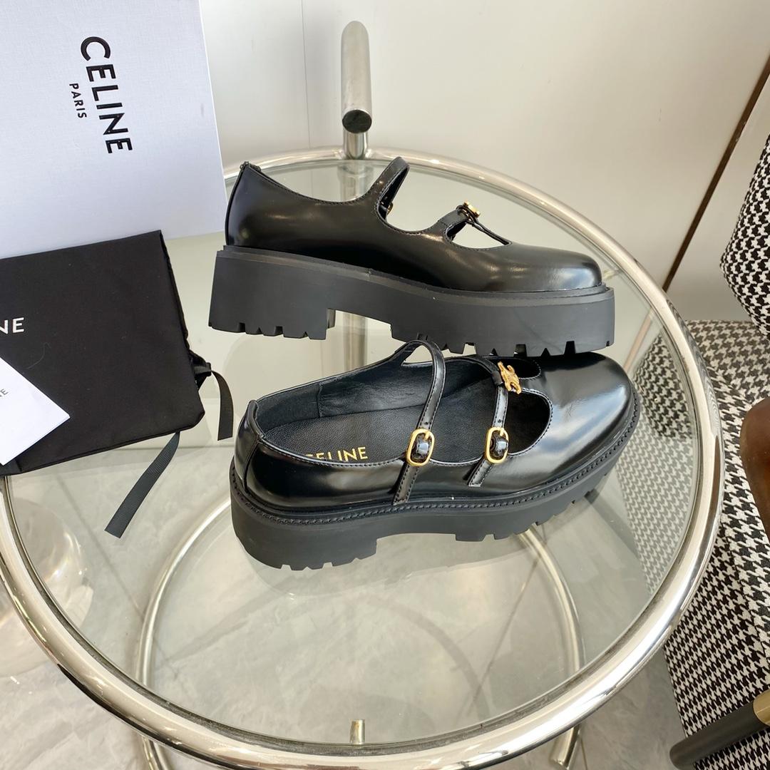 Celine Bulky Babies Triomphe In Polished Bull Black - 