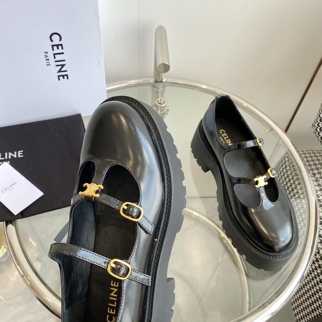 Celine Bulky Babies Triomphe In Polished Bull Black - 