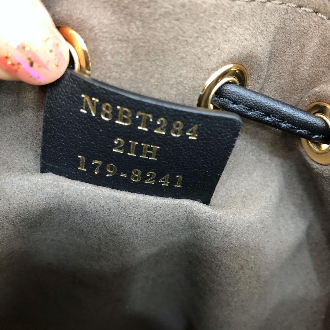 Fendi Tresor Black Leather Mini-bag - 