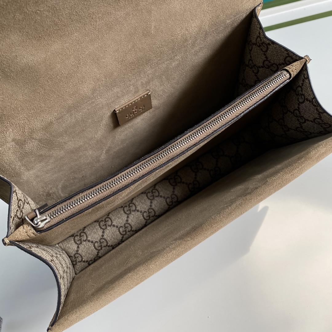 Gucci Dionysus GG Small Shoulder Bag - 