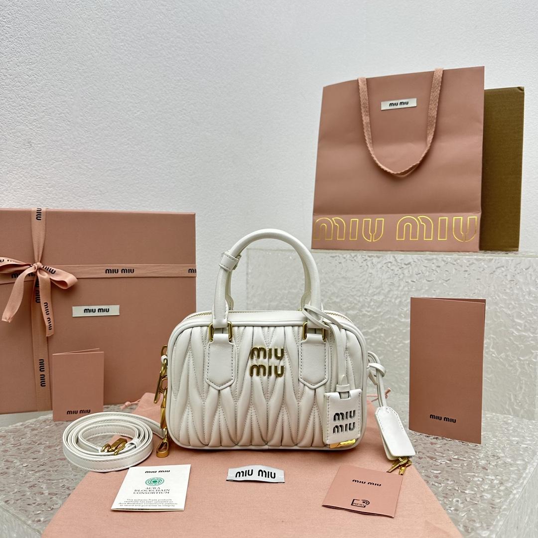 Miu Miu Matelassé Nappa Leather Top-handle Bag - 