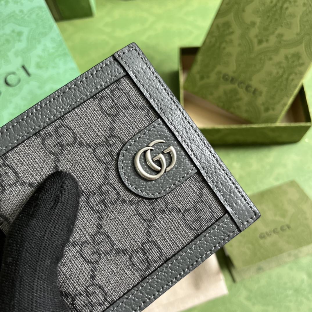 Gucci Ophidia GG Wallet - 