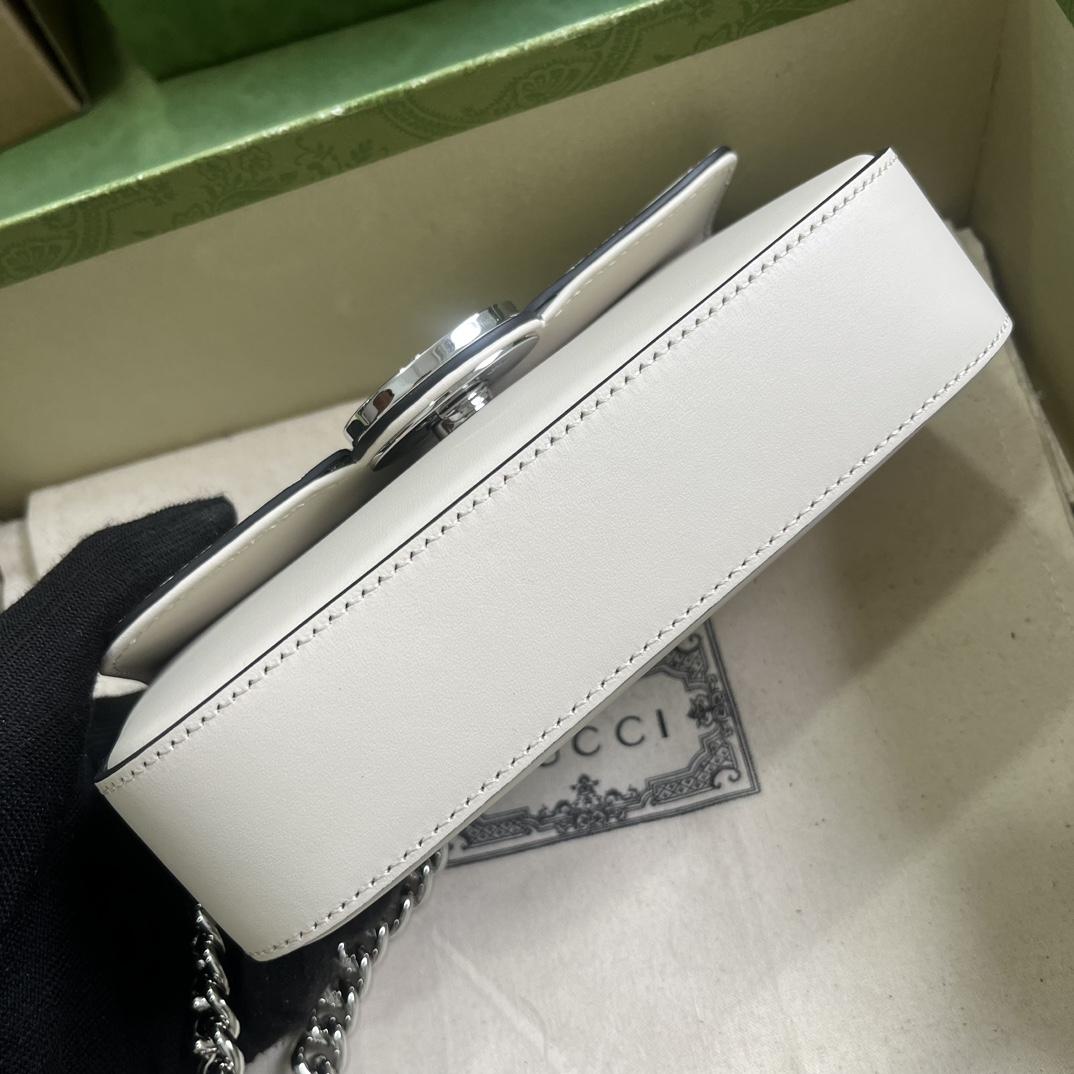 Gucci Petite GG Super Mini Bag (10x 18.5x 4cm) - 