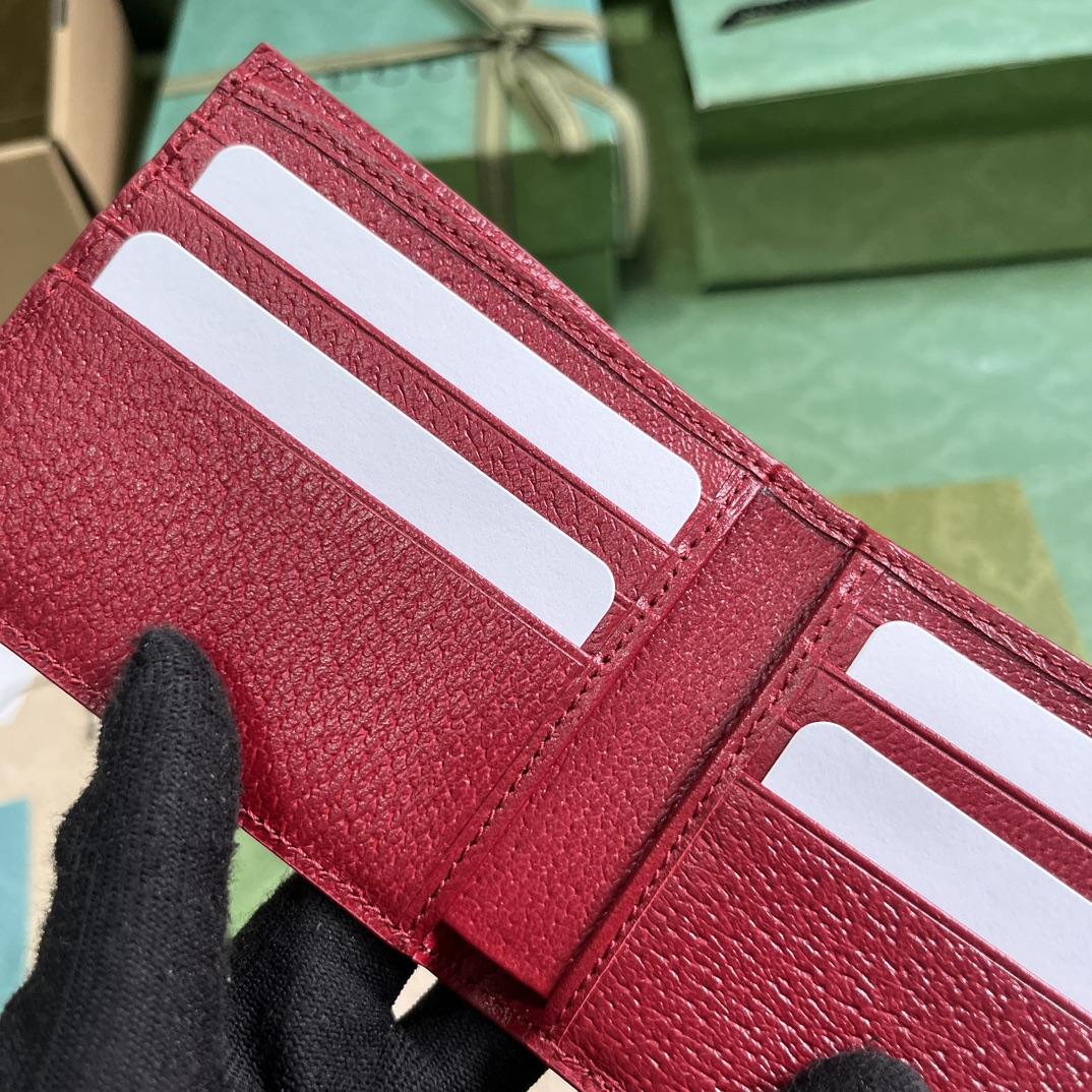 Gucci Wallet With GG Detail - 