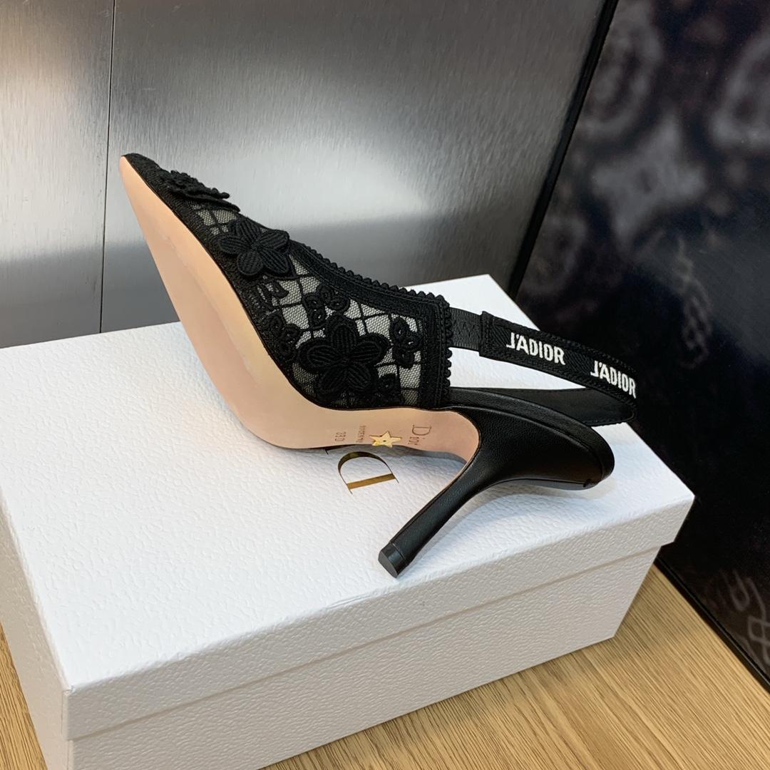 Dior J'Adior Slingback Pump - 