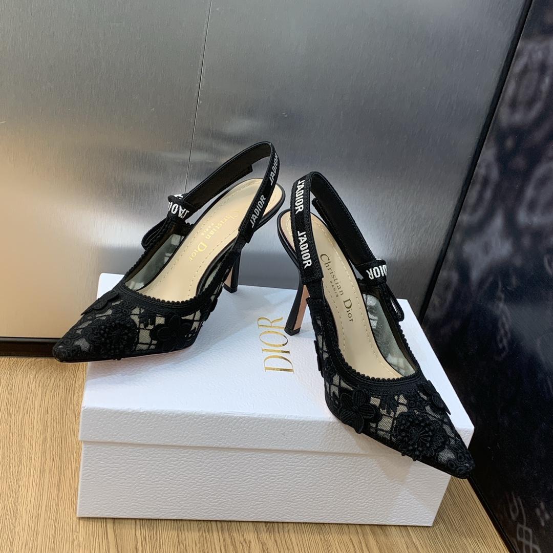 Dior J'Adior Slingback Pump - 