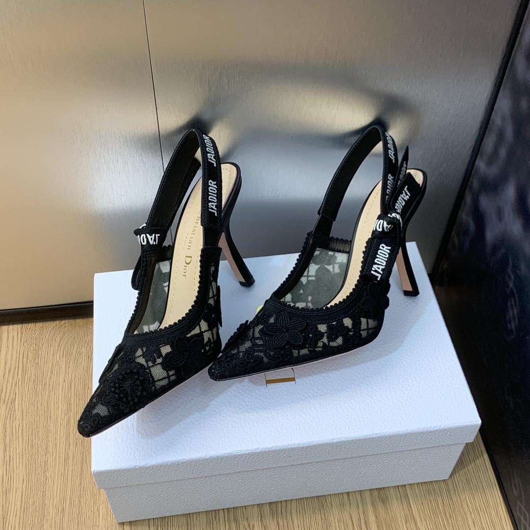 Dior J'Adior Slingback Pump - 