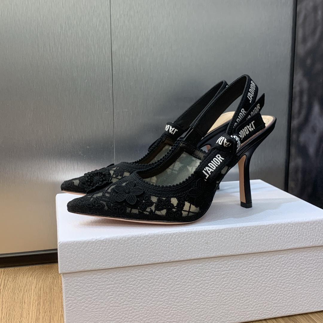 Dior J'Adior Slingback Pump - 
