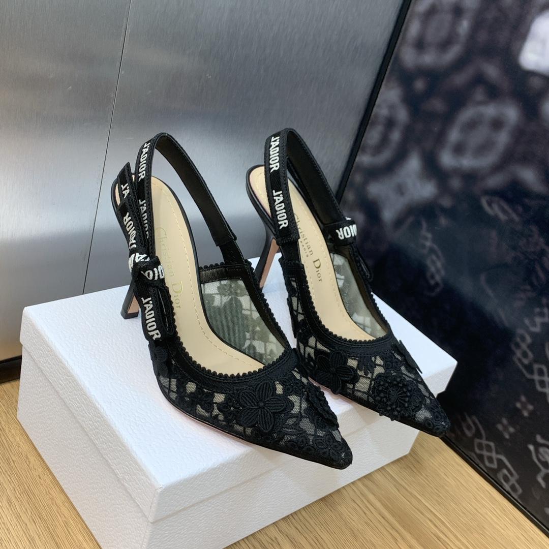 Dior J'Adior Slingback Pump - 
