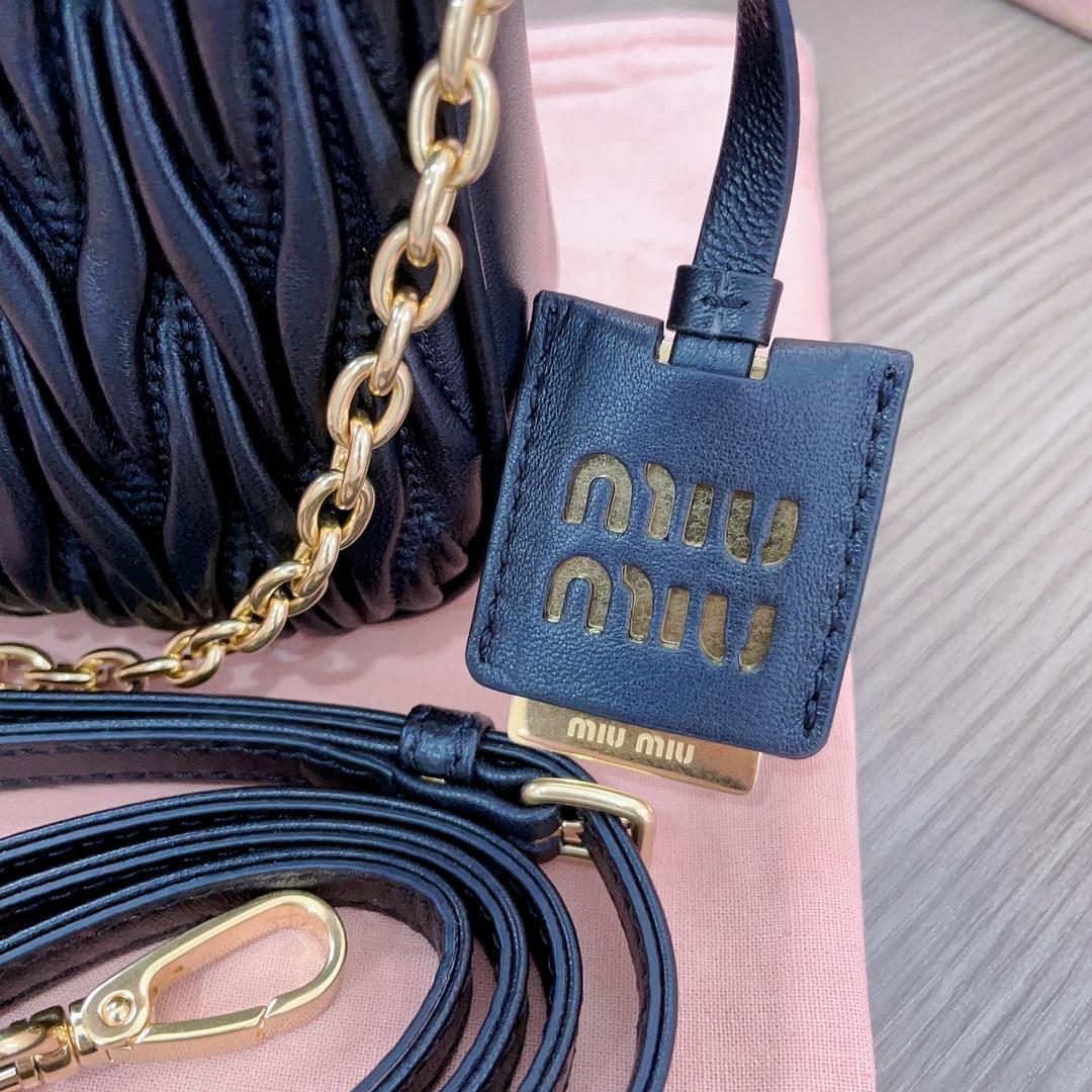Miu Miu Matelassé Nappa Leather Shoulder Bag - DesignerGu