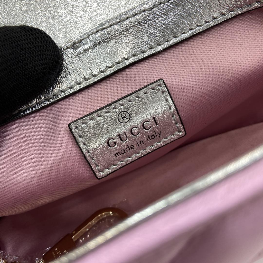Gucci GG Marmont Super Mini Bag - 