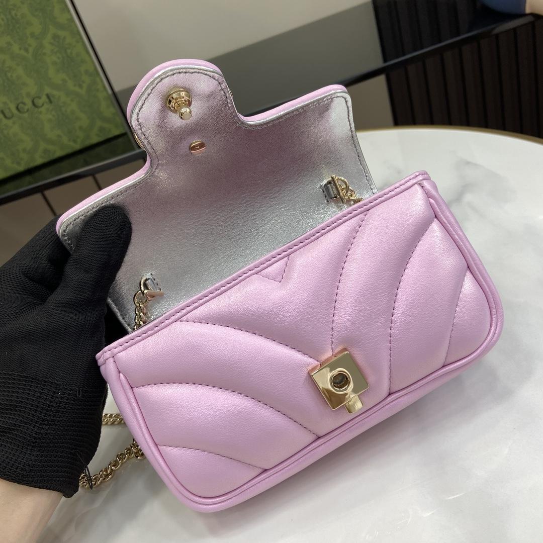 Gucci GG Marmont Super Mini Bag - 