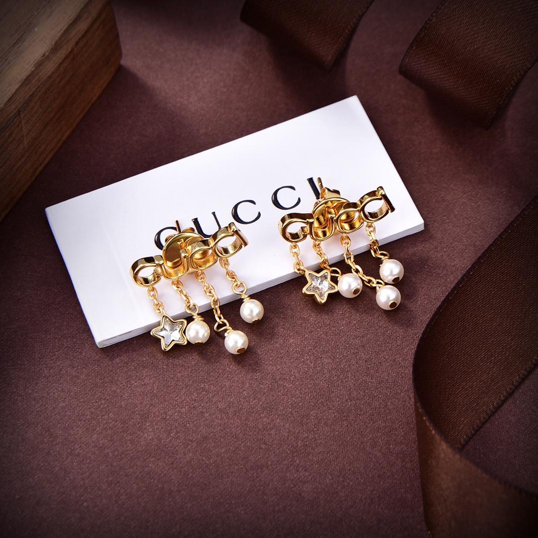 Gucci Letter Single Earring - 