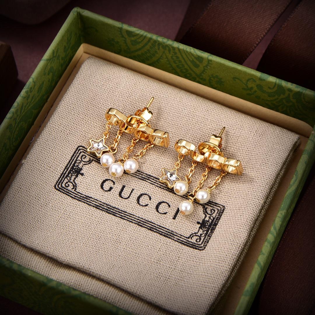 Gucci Letter Single Earring - 