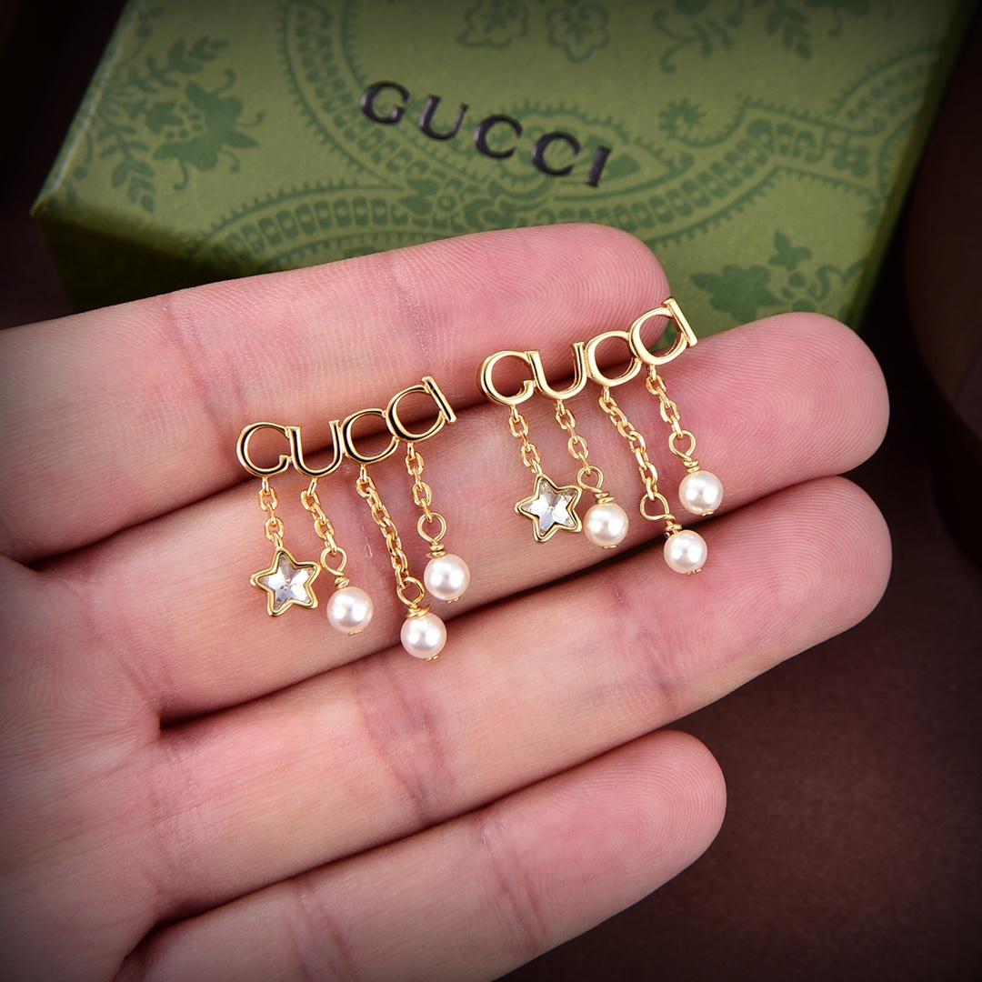 Gucci Letter Single Earring - 
