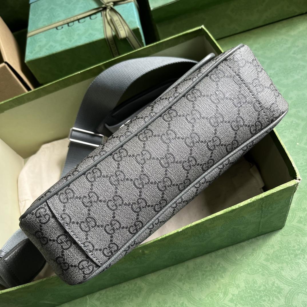 Gucci Ophidia Messenger Bag - 