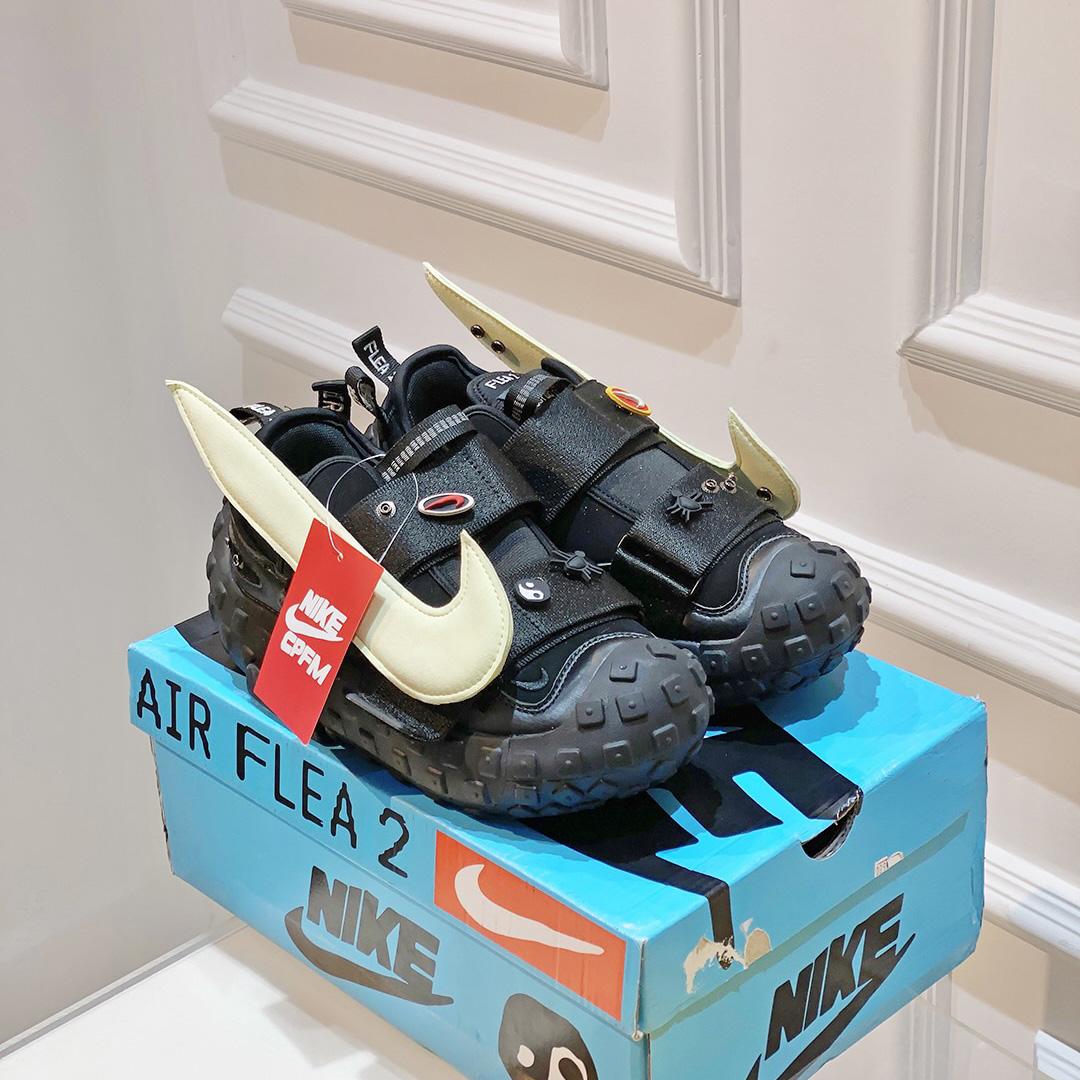 Cactus Plant Flea Market x Nike Air Flea 2 Sneakers - 