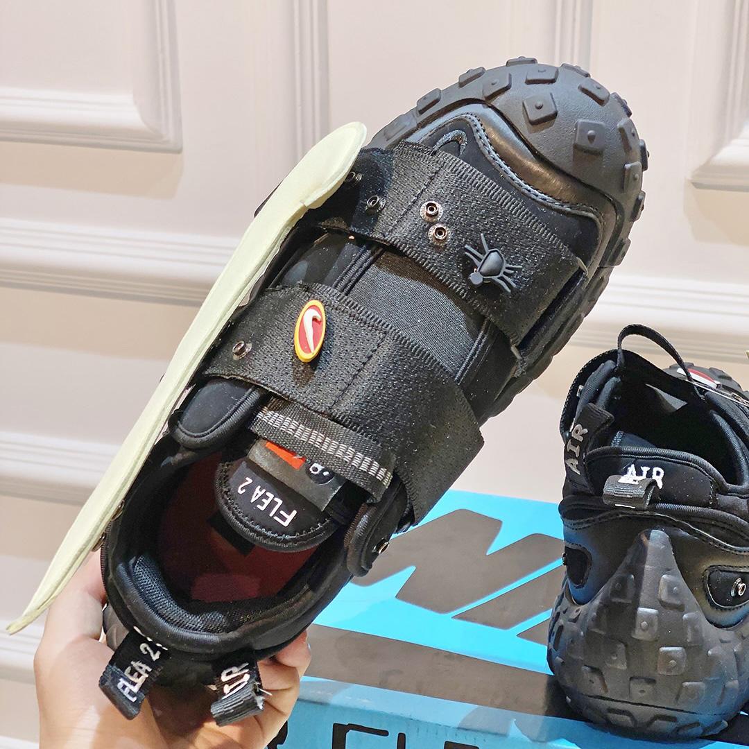 Cactus Plant Flea Market x Nike Air Flea 2 Sneakers - 
