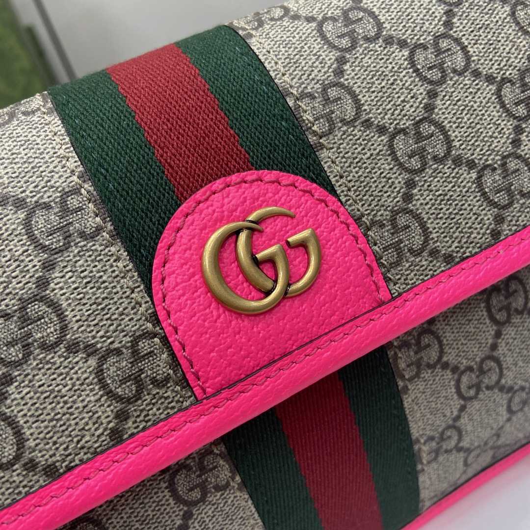 Gucci Ophidia GG Small Belt Bag  - 