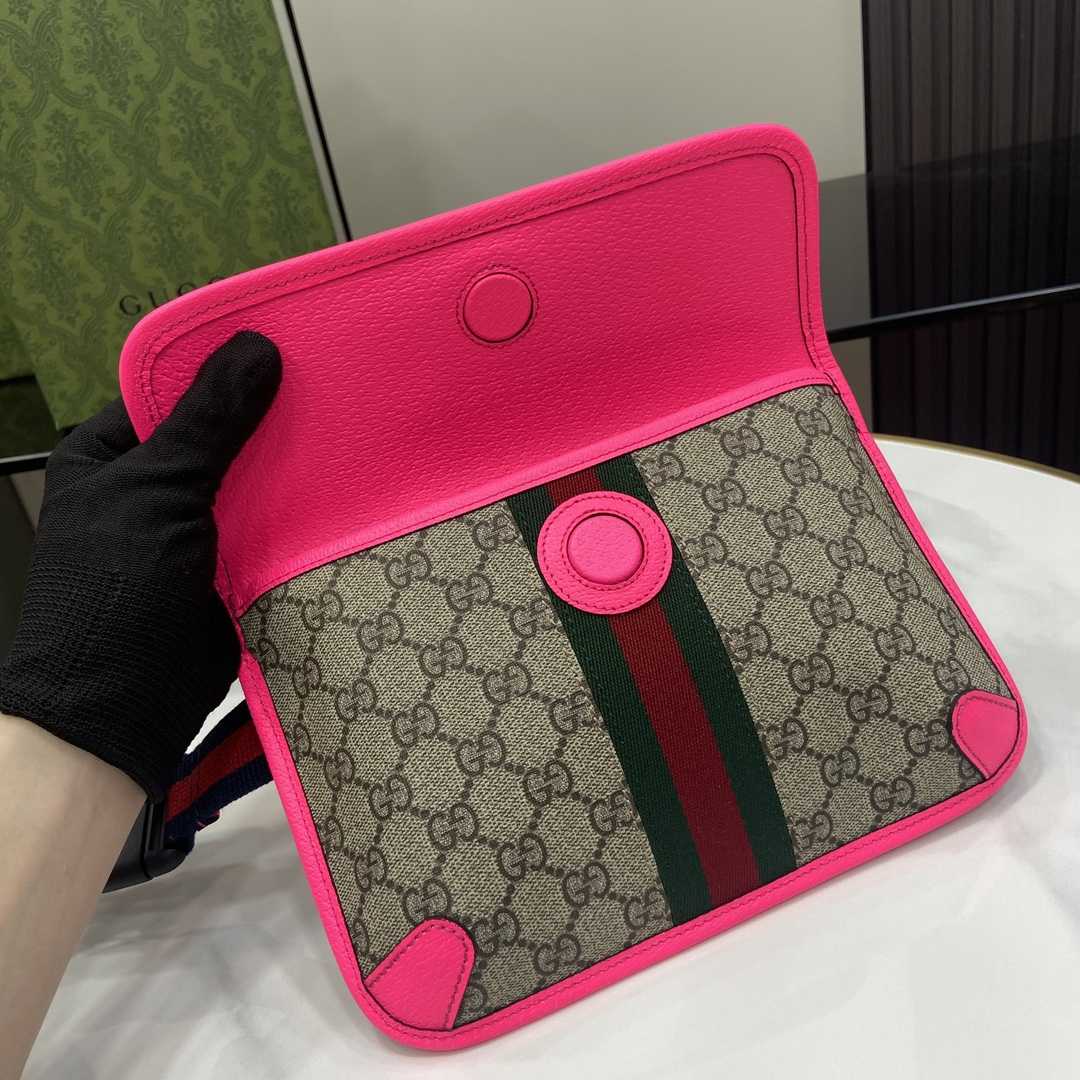 Gucci Ophidia GG Small Belt Bag  - 