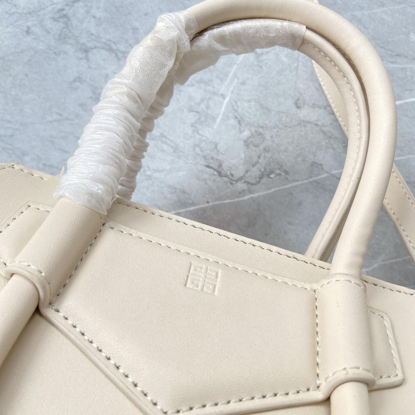 Givenchy Mini Antigona Lock Bag (23*27*13cm) - 