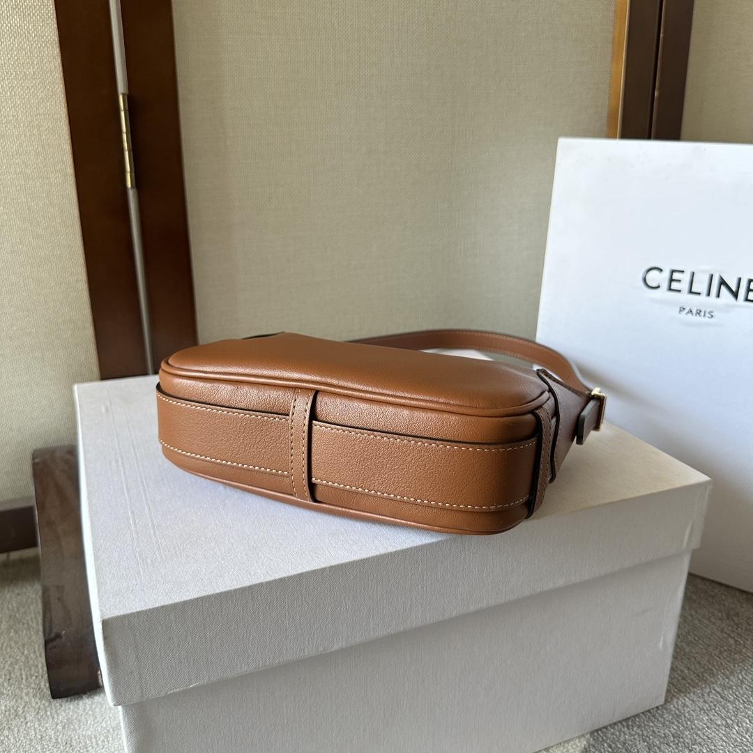 Celine Mini Romy In Supple Calfskin - 