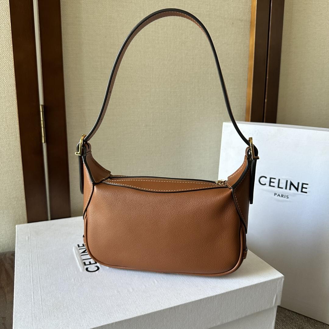 Celine Mini Romy In Supple Calfskin - 