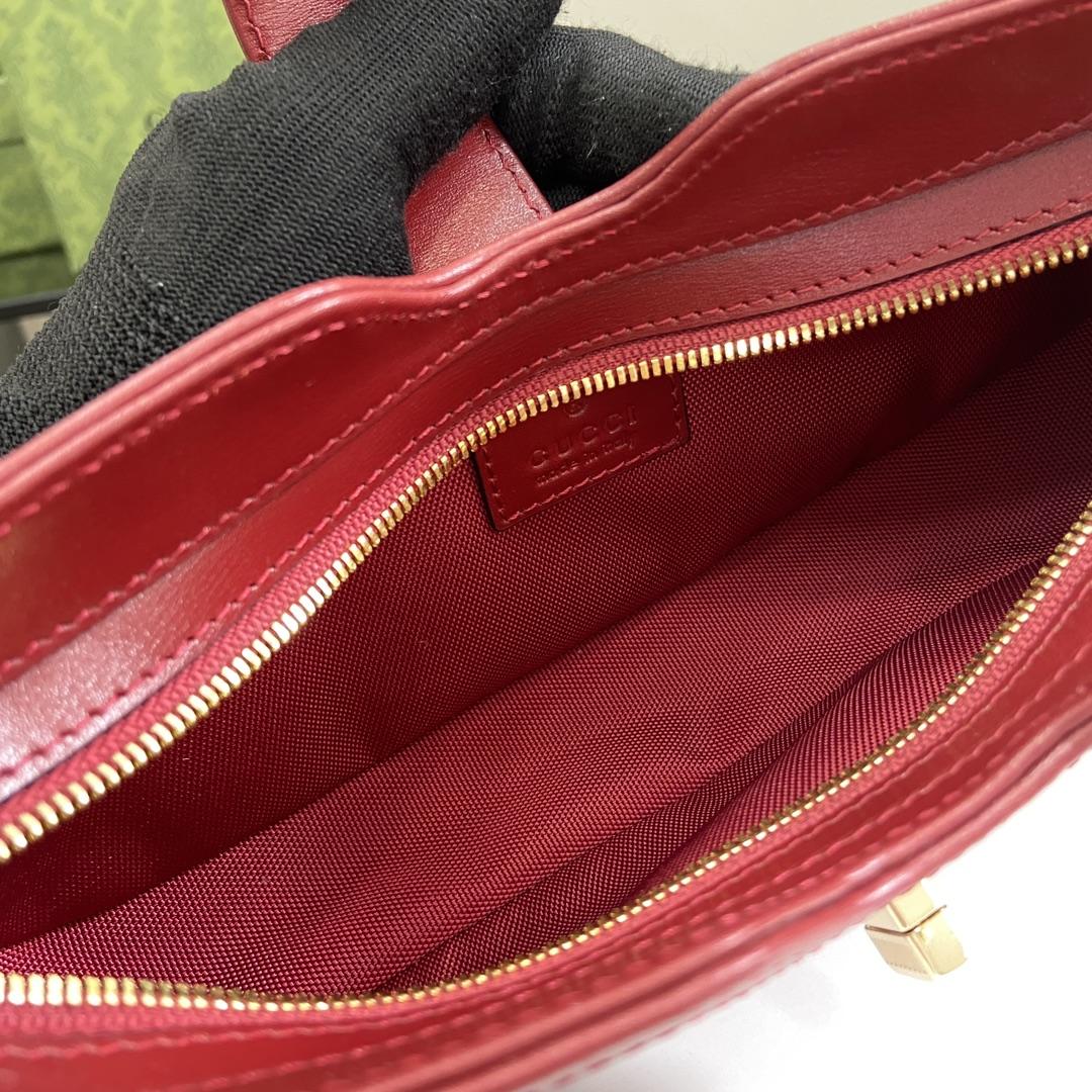 Gucci Moon Side Mini Shoulder Bag - 