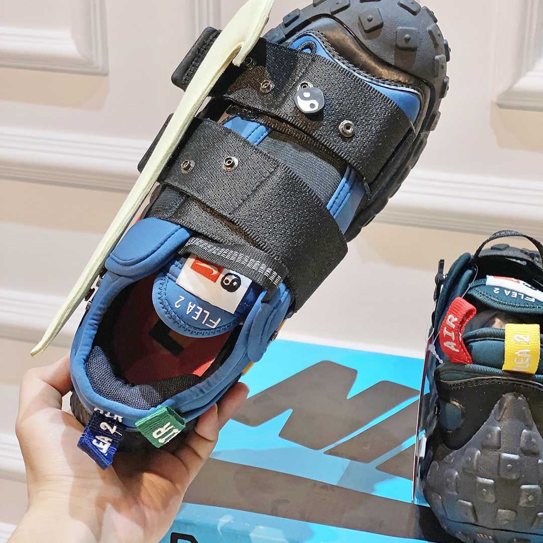 Cactus Plant Flea Market x Nike Air Flea 2 Sneakers - 