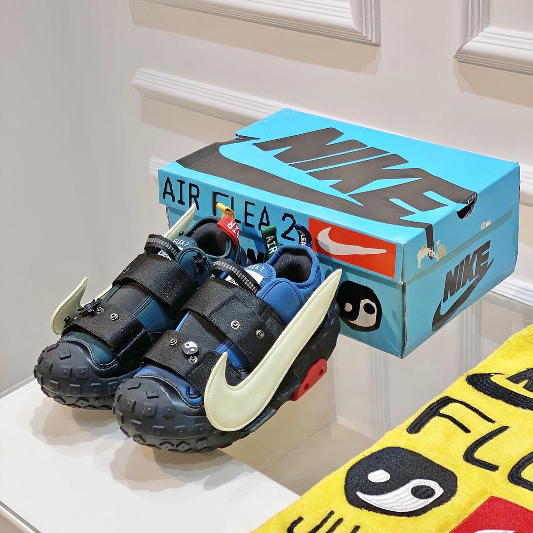 Cactus Plant Flea Market x Nike Air Flea 2 Sneakers - 