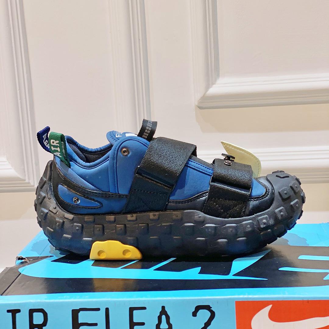 Cactus Plant Flea Market x Nike Air Flea 2 Sneakers - 